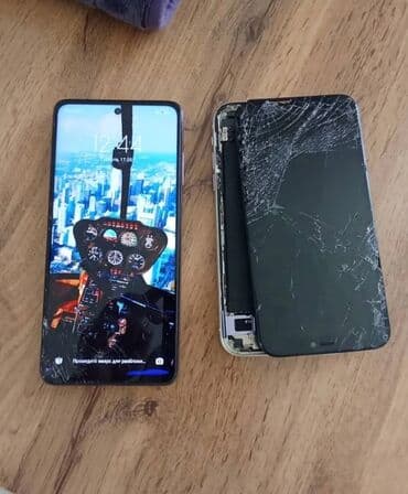 gtx 1660 ti цена бишкек: IPhone 13 Pro Max — 2