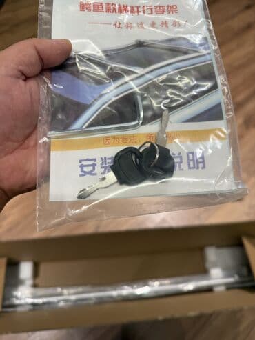 багажник на крышу автомобиля цена: Поперечные дуги На рейлинги Новый — 5