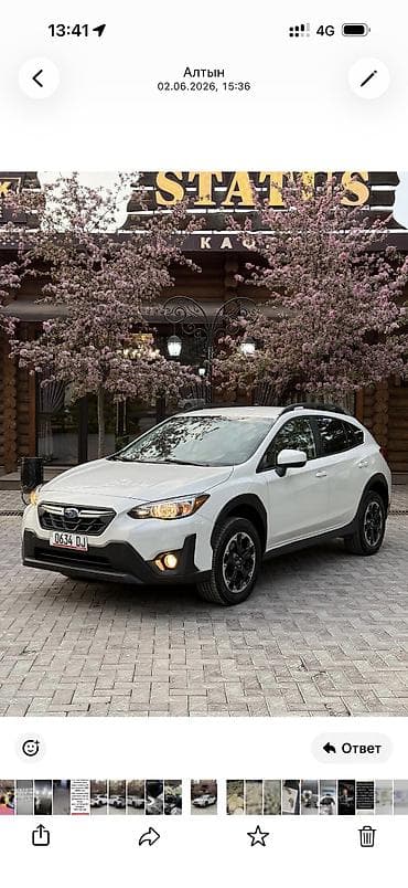 outback wilderness: Subaru Crosstrek: 2021 г., 0.2 л, Бензин, Кроссовер — 4
