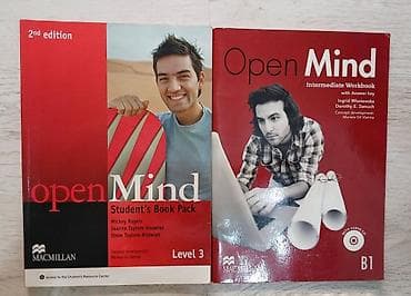 Продаю OPEN MIND - 200с. (student's book, workbook и диск с аудио)