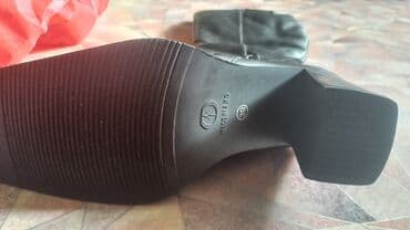 обувь для дома: САПОГИ ЗИМАКОЖА — 4