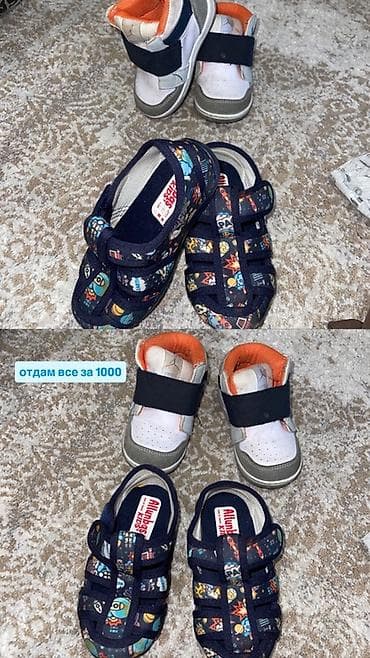 куртка кышкы: Зимняя женская куртка LTB - Размер: M (указан на фото) - Бренд: LTB - — 8