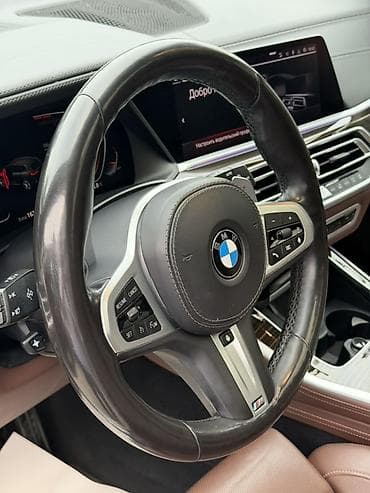 x5 2020: BMW X5: 2020 г., 3 л, Автомат, Бензин, Кроссовер — 7