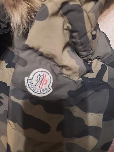 женский пуховик moncler: Пуховик, Короткая модель, США, Стеганый, С мехом, С капюшоном, M — 7