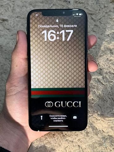 айфон 10 цена в бишкеке 256 гб бу: IPhone X, Б/у, 64 ГБ, Черный — 6