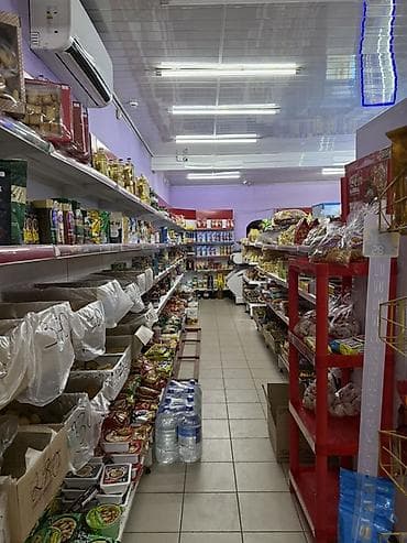 Вакансиялар: Требуется девушка в продовольственный магазин помощница график работы — 3