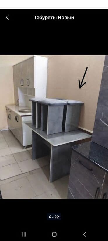 купить кухонный стол и стулья недорого: Для кухни стол и 4 табуретки комплект 3500сом новый оптом и розницу — 16