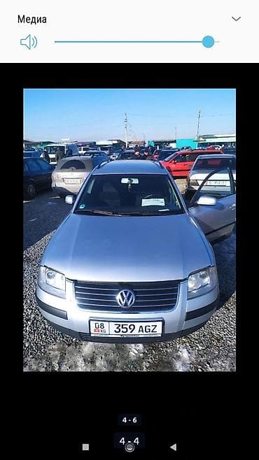 панель гольф 2: Volkswagen Passat: 2002 г., 1.6 л, Механика, Бензин, Универсал — 4