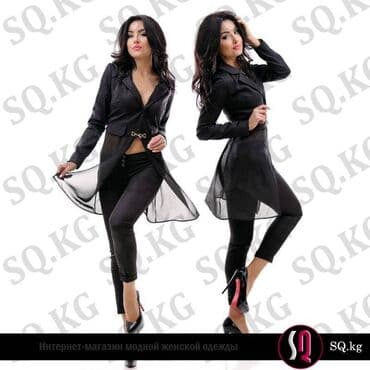 шерстяные кофты женские больших размеров: Верхняя одежда по супер цене — 10