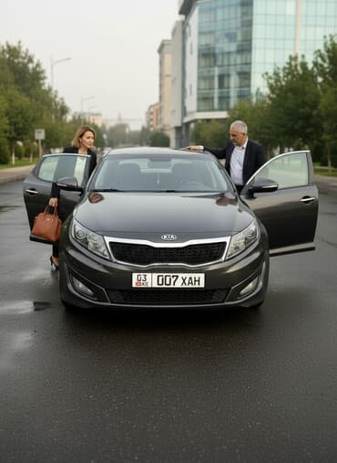 купить диски штампованные r15: Kia Optima: 2012 г., 2.4 л, Автомат, Бензиновая, Седан — 2