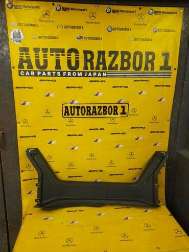 купить манекен для шитья бу: Пластик багажника Mercedes Benz w203 Обязательно! Актуальность цен — 1