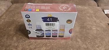 kzzi k75: Набор чернил SUNWEL GI‑41 для струйных принтеров Canon PIXMA Состав — 1