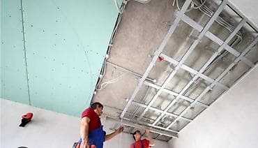 профиль под гипсокартон: Монтаж подвесных потолков из ГКЛ и модульных систем Профессиональное — 1