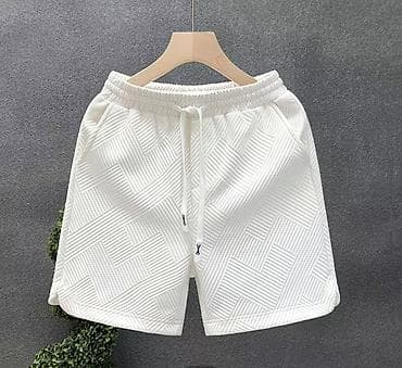 Мужские шорты, XL, Новый, цвет - Белый