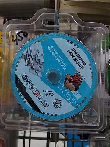 Алмазный отрезной диск 5" - Тип: Diamond Saw Blade (алмазный круг) - at lalafo.kg Алмазный отрезной диск 5" - Тип: Diamond Saw Blade (алмазный круг) -