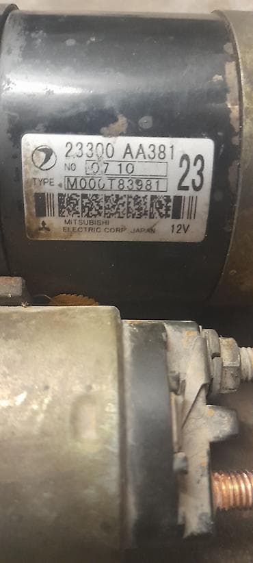 стартеры тойота: Стартер, subaru forester — 2