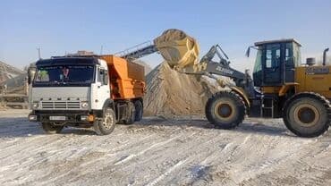 земля ивановка: Песок ивановский сеяный Сеяный мытый песок Качество гарантируем — 2