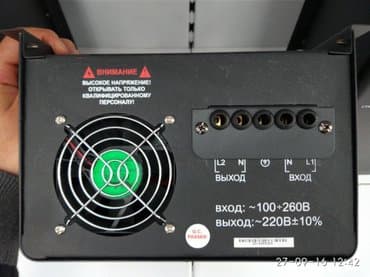 вентиляторы: Cтабилизатор напряжения спн-10000 электронный (релейный). спн-10000 — 3