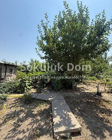 Үйлөр: 🏠Продается дом в с. Сокулук 🟡 Комнаты: 2 🟡Участок: 10 соток 🟡 — 4