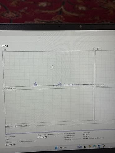 macbook 13 pro: Игровой ноутбук HP Victus 16 - Экран 16" (по линейке Victus) — 3