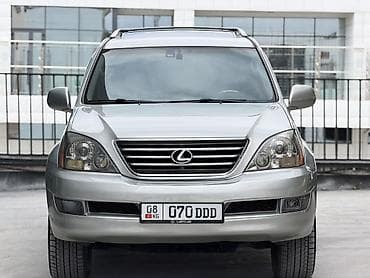 4 7: Lexus GX: 2003 г., 4.7 л, Автомат, Бензин, Внедорожник — 5