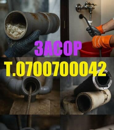 Буюртмага эшиктер: Канализация иштери | Канализацияны тазалоо, Тирөөчтөрдү тазалоо, Түтүктөрдү тазалоо 6 жылдан ашык тажрыйба — 1