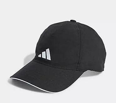 кепка бейсболка: Кепка, Бейсболка, Козырек: Изогнутый, Солнцезащитная — 1