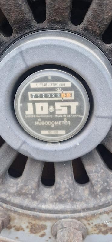 лампа для ноктей: Прицеп, Kogel, Тентованный — 1