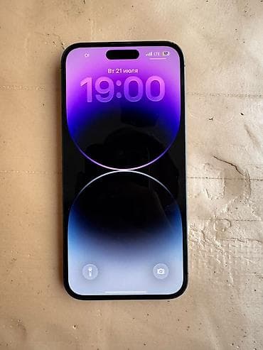 IPhone 14 Pro Max, 256 ГБ - Модель: iPhone 14 Pro Max (номер модели at lalafo.kg IPhone 14 Pro Max, 256 ГБ - Модель: iPhone 14 Pro Max (номер модели