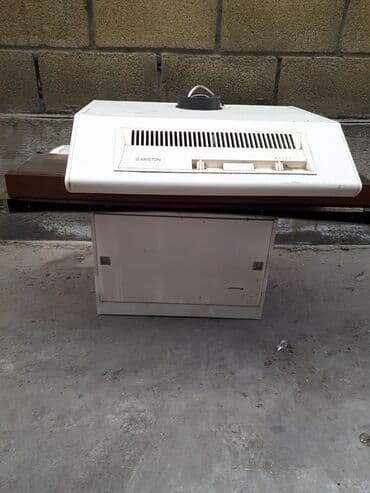 домашние вещи: Б/у — 13