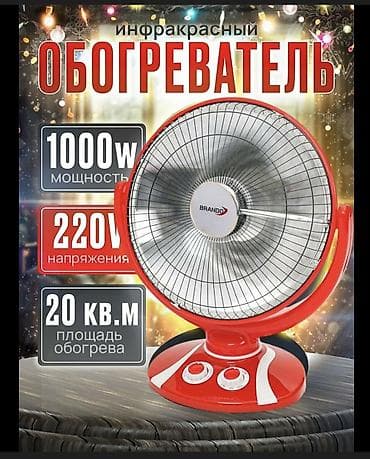 Робот-пылесос at lalafo.kg Робот-пылесос