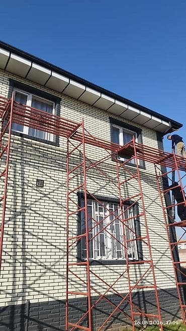 строители озбеки: Заказ алабыз! — 7