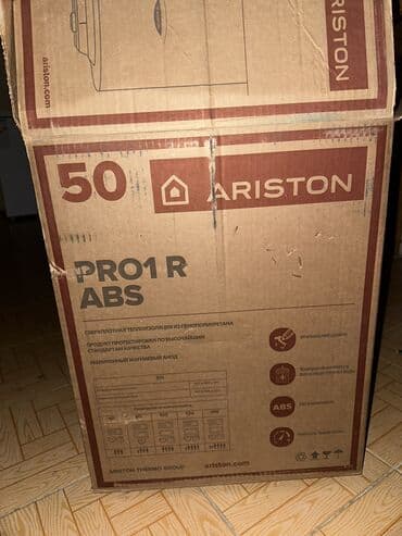 встроенная кофеварка ariston: Накопительный водонагреватель Объем бака: 50 л, Ariston, Металл, Новый — 5