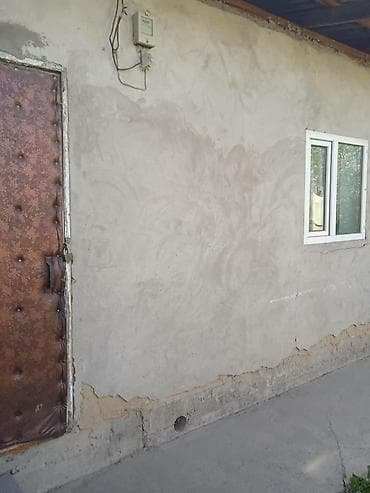 суточный кв ош: 15 м², 1 комната — 6