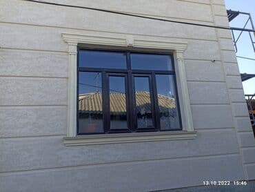 утепление крыши дома пеной цена: Утепление стен | Утепление дачи, Утепление офиса, Утепление дома | Penoplex, Пенопласт, Термопанели Больше 6 лет опыта — 6