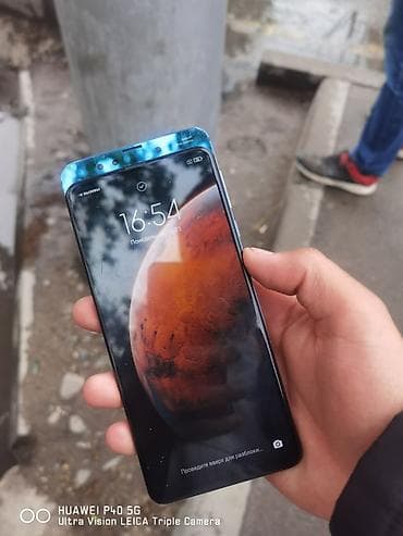 mix 3: Xiaomi, Mi Mix 3, Б/у, 128 ГБ, цвет - Синий, 1 SIM — 3