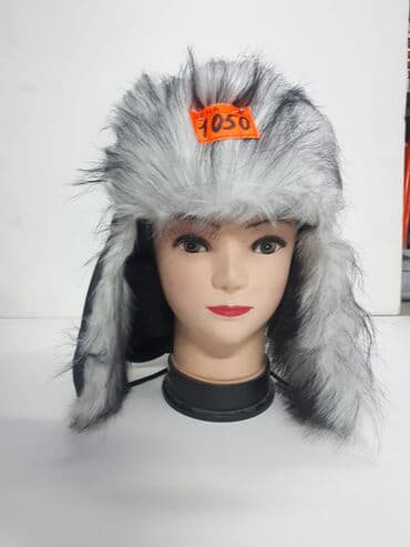 Шапка из натуралбного меха