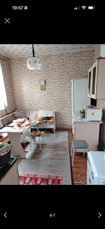 баня дем: 🚨Срочно‼️ В продаже дом 📍110 квартал, ул. Базар- Курганская Площадь — 6