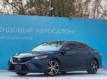 step 2: Toyota Camry: 2019 г., 2.5 л, Автомат, Бензин, Седан — 6