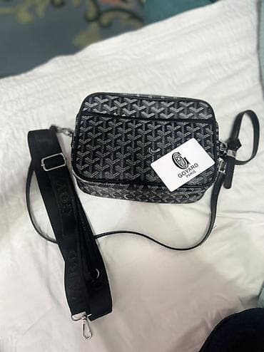 apple wath: Классическая сумка, Франция, Материал: Комбинированный материал, Регулируемый ремень, Мужские, Новый — 1