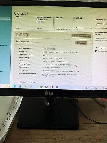 rx 6500 xt: Компьютер, ядер - 2, ОЗУ 4 ГБ, Для работы, учебы, Intel Celeron, AMD Radeon RX 580, HDD — 3