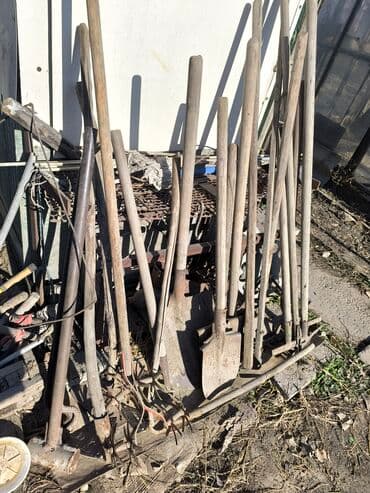 Газон: Башка бакча инвентары — 2