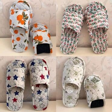 Мужская одежда: Тапочки унисекс, представленные в различных вариантах: из тисненой — 9