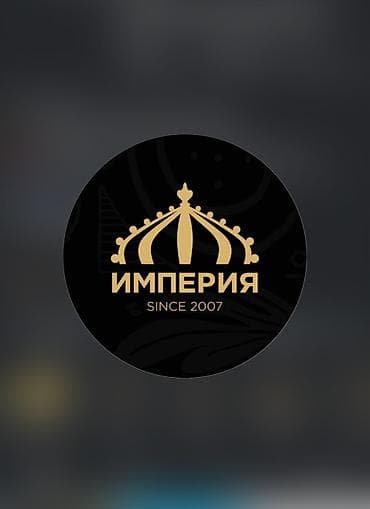 услуги работа: Требуется сотрудник: Кафе, Оплата: Почасовая — 1