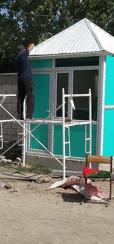 выси: Высокого качества,алюминиевые пластиковые окна,двери,витражи,фасады!!! — 3