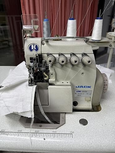 5-нитка, В наличии, Самовывоз