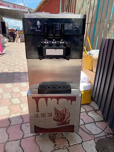 чай тачка: Срочно продаются ‼️‼️‼️ Готовый бизнес …. Пользовались всего месяц — 4