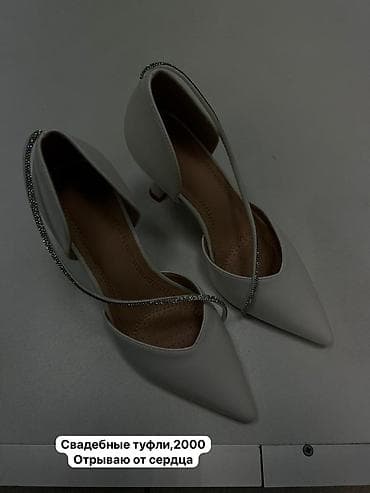 женский красовка: Личные вещи,что то новое и б/у 

Пишите,отдам за дешево — 9