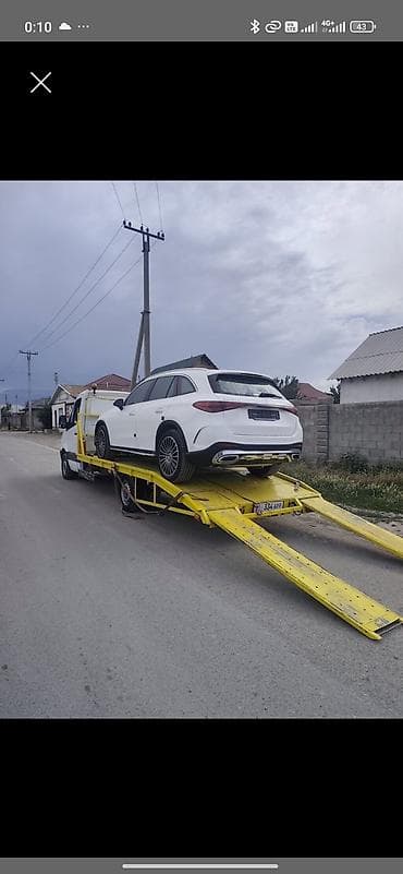донголок 14 с: С лебедкой — 1