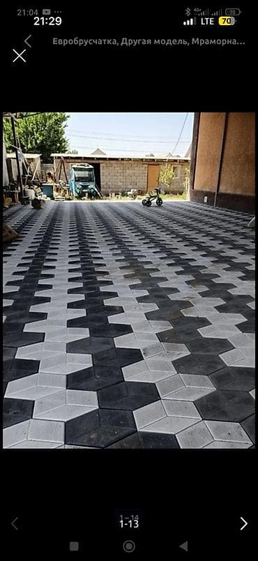 кафель купить: Укладка брусчатки Гарантия, Бесплатная консультация, Монтаж Больше 6 лет опыта — 6